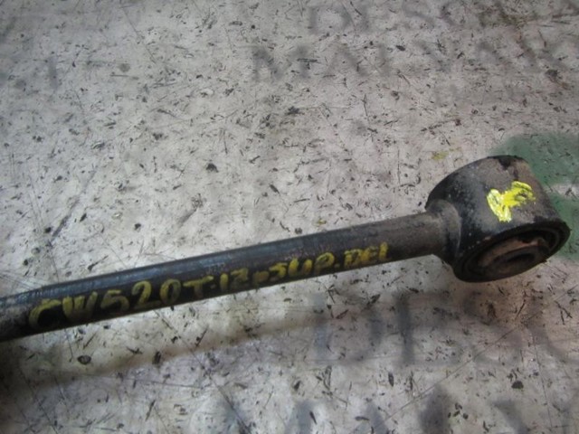552501H000 Hyundai/Kia