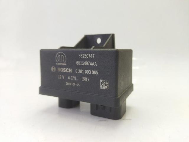 55250747 Fiat/Alfa/Lancia