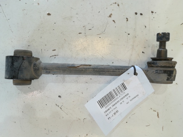 55250A6000 Hyundai/Kia