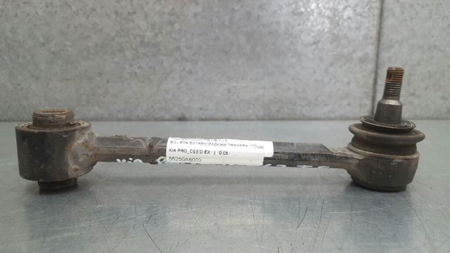 55250A6000 Hyundai/Kia