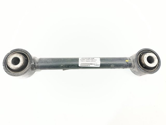 55250D7000 Hyundai/Kia