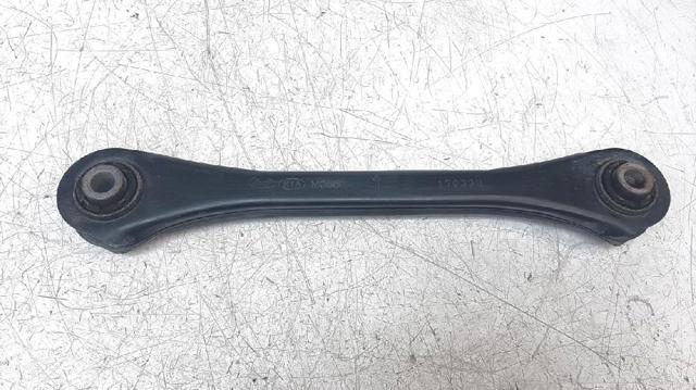 55250G2100 Hyundai/Kia