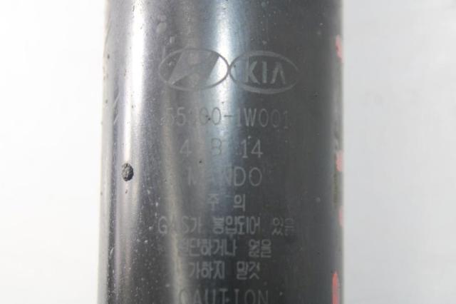 553001W001 Hyundai/Kia