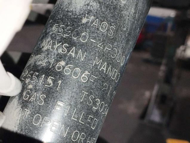 553004P000 Hyundai/Kia