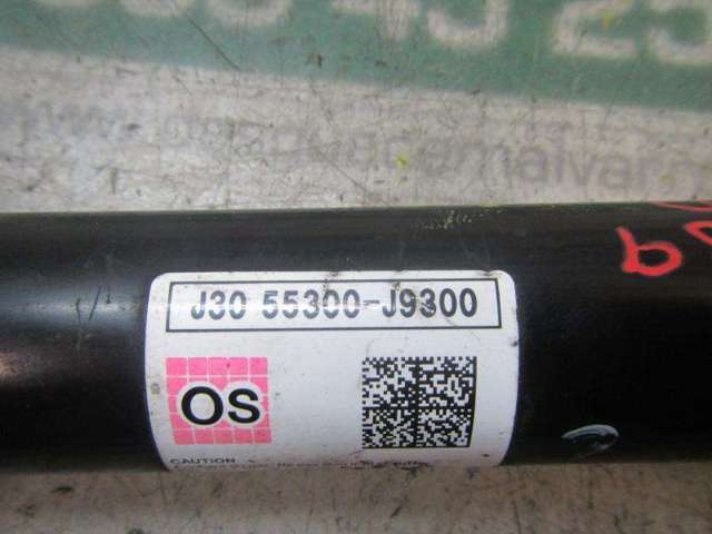 Amortyzator tylny 55307J9300 HYUNDAI