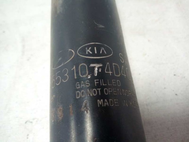 553104D400 Hyundai/Kia