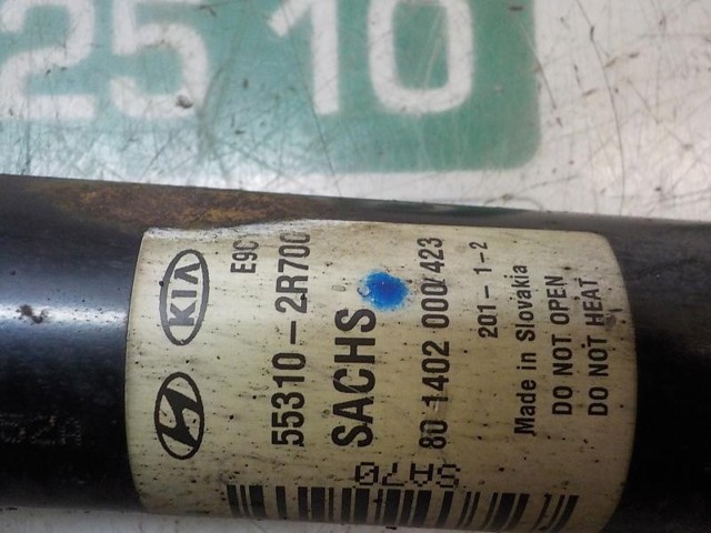 553112R700 Hyundai/Kia