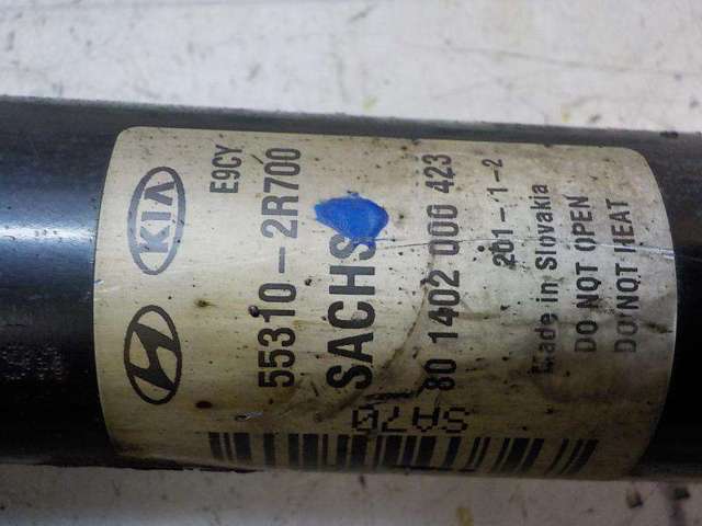 553112R700 Hyundai/Kia