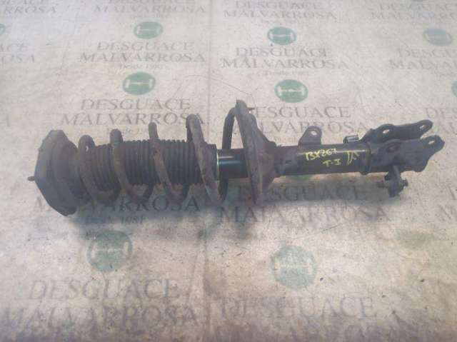 Amortyzator tylny lewy 553512F100 HYUNDAI