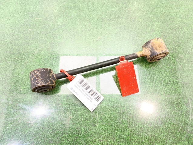 55503H1001 Hyundai/Kia