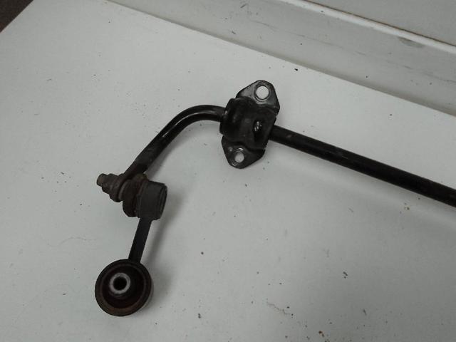 Kupić Stabilizator tylny Hyundai KONA  OS w dobrej cenie