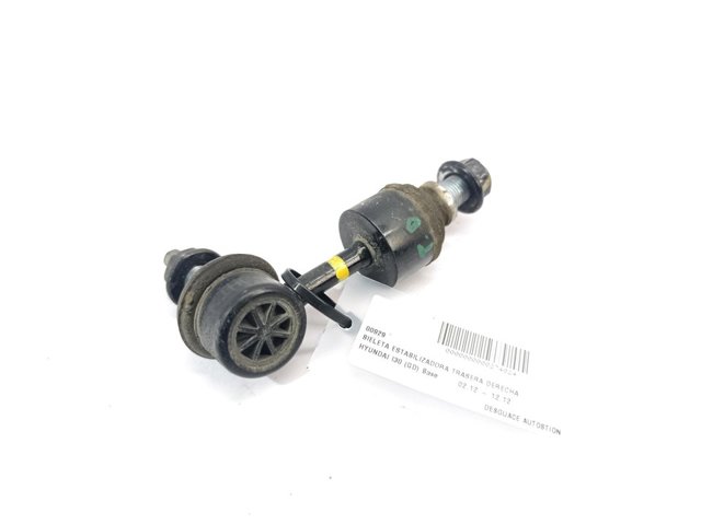555403R000 Hyundai/Kia