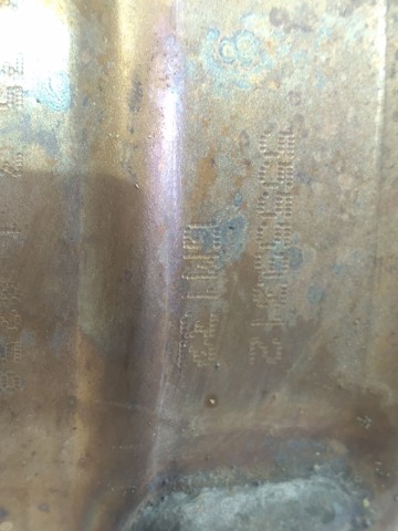 Kolektor wydechowy Opel Vectra