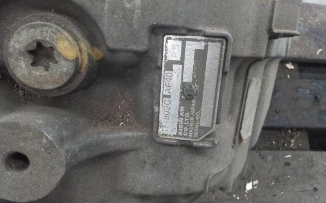 Automatyczna skrzynia biegów, kompletna Opel Vectra