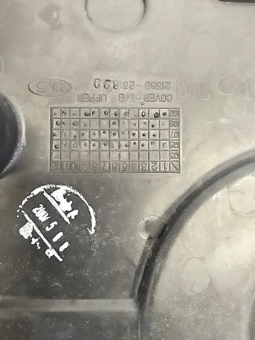 55564429 Opel