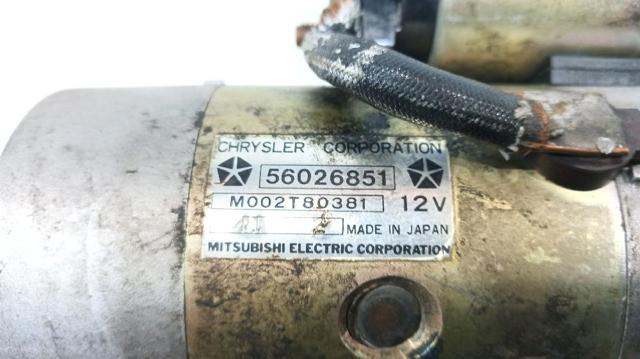 Rozrusznik Renault Safrane 1 B54