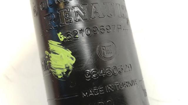 562109697R Renault (RVI)