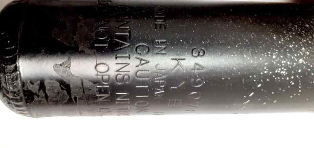 56210JG02A Nissan/Infiniti