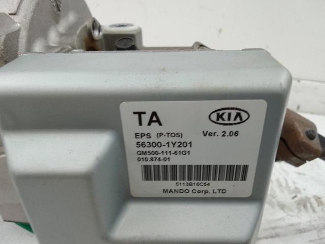 Kolumna (wał) kierownicza (kierownicy) KIA Picanto 2 TA