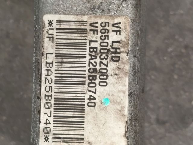 Listwa kierownicza (maglownica) 565003Z000 HYUNDAI