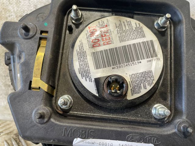 Poduszka powietrzna (Airbag) kierowcy 569001H000 HYUNDAI