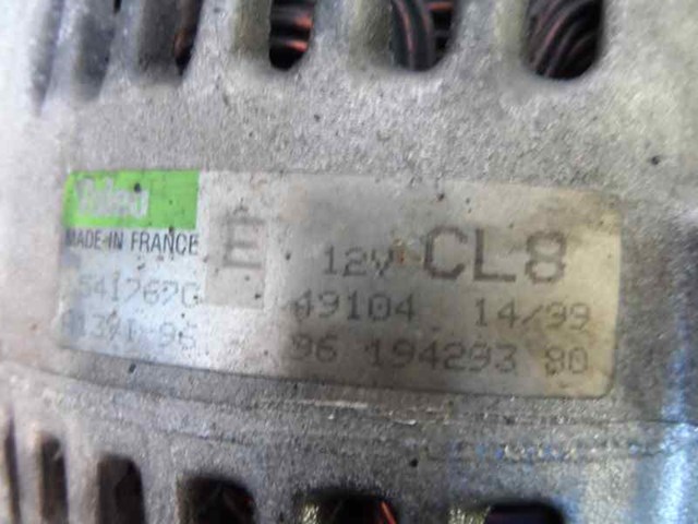 57051J Peugeot/Citroen