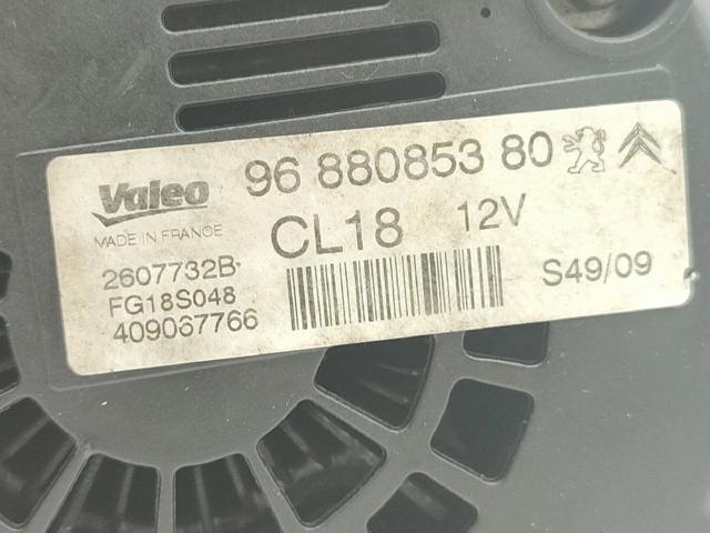 5705AX Peugeot/Citroen