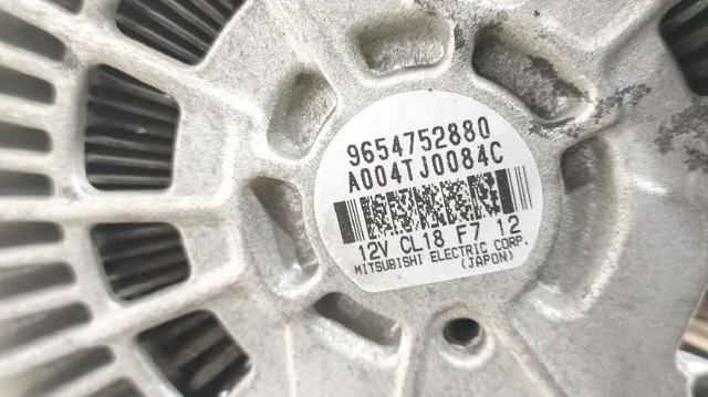 5705AX Peugeot/Citroen