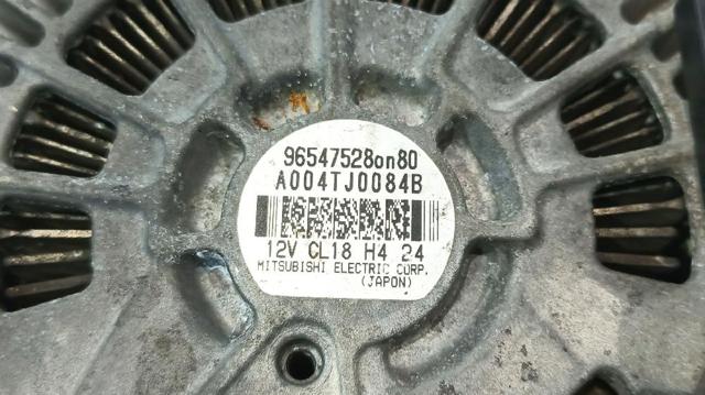 5705AX Peugeot/Citroen