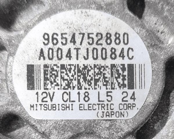 5705AX Peugeot/Citroen