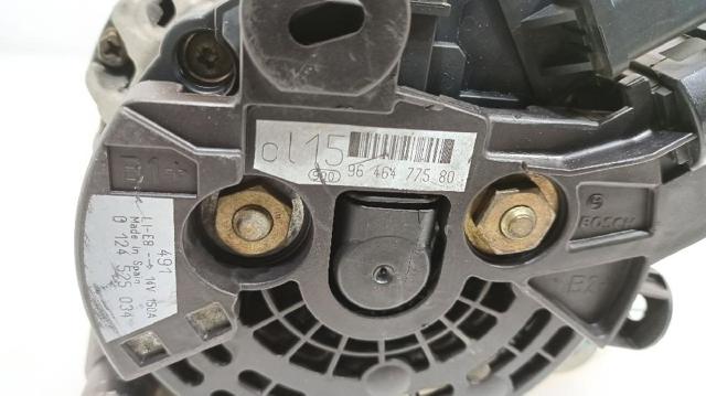 5705NH Peugeot/Citroen