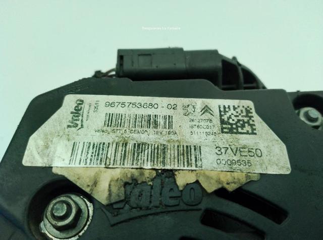 5705PA Peugeot/Citroen