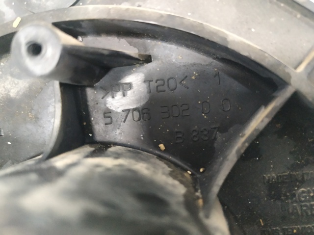 Silniczek wentylatora nagrzewnicy (ogrzewacza wnętrza) 570630200 IVECO