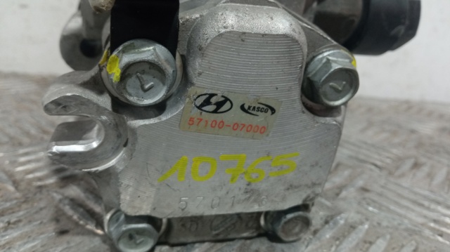Pompa wspomagania hydraulicznego kierownicy 5710007000 HYUNDAI