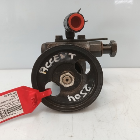 Pompa wspomagania hydraulicznego kierownicy 5711022002 HYUNDAI