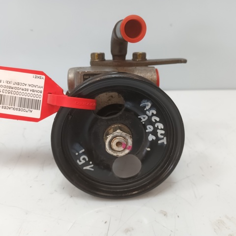 Pompa wspomagania hydraulicznego kierownicy 5711022002 HYUNDAI