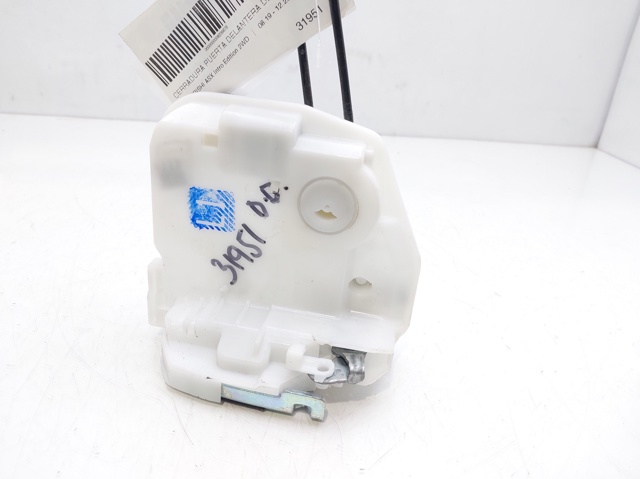Zamek drzwi przednich prawych 5715A726 MITSUBISHI