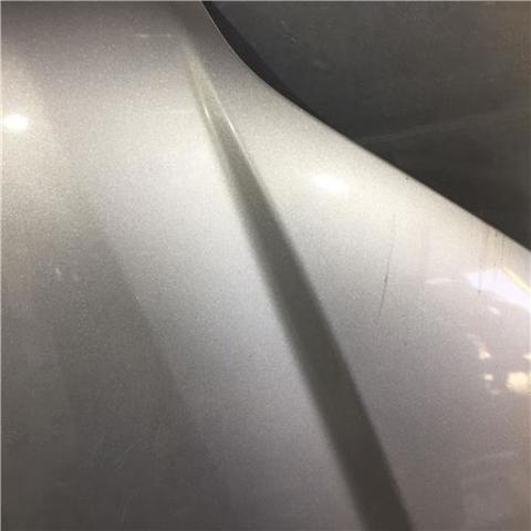 Maska silnika Subaru Legacy 4 B13