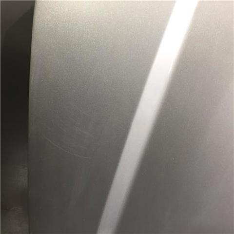 Maska silnika Subaru Legacy 4 B13