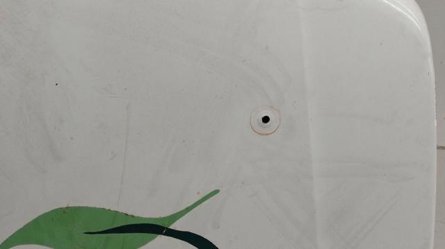 Maska silnika Suzuki Grand Vitara JB