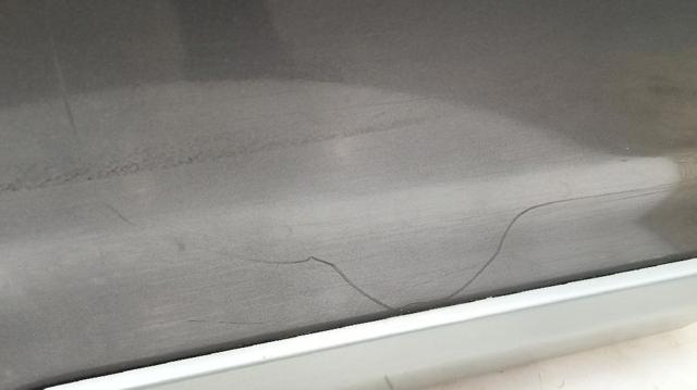 Drzwi tylne prawe Mitsubishi Outlander CWW