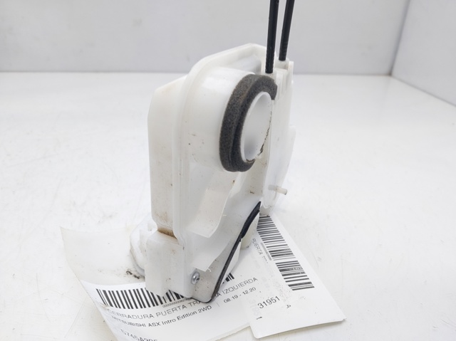 Zamek drzwi tylnych lewych 5745A395 MITSUBISHI