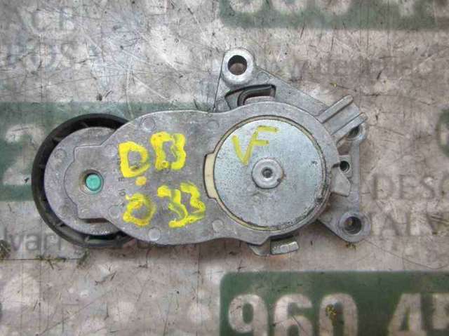 5751F9 Peugeot/Citroen