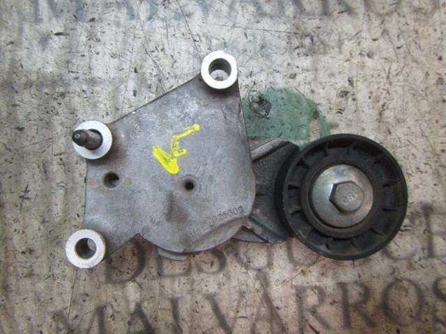 5751F9 Peugeot/Citroen