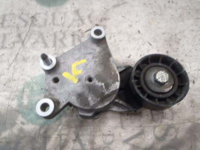 5751F9 Peugeot/Citroen