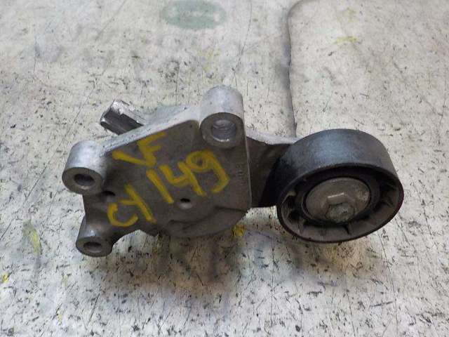 5751H6 Peugeot/Citroen