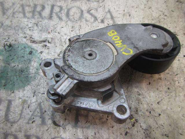 5751H6 Peugeot/Citroen