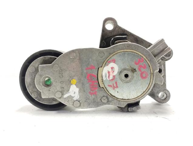 5751H6 Peugeot/Citroen