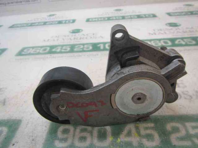 5751H6 Peugeot/Citroen