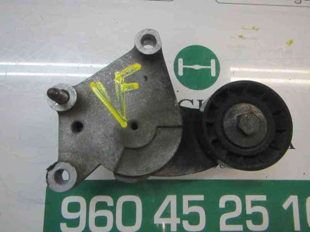 5751H6 Peugeot/Citroen